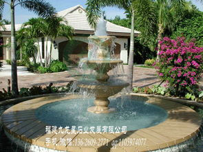 黃銹石噴泉 黃金麻噴泉石雕 大理石景觀噴泉