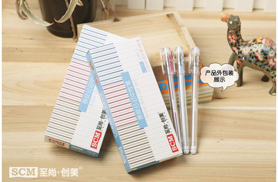 SCM至尚創(chuàng)美V1291 高品質(zhì)中性筆批發(fā)，廠家直銷(xiāo)助力文具貿(mào)易