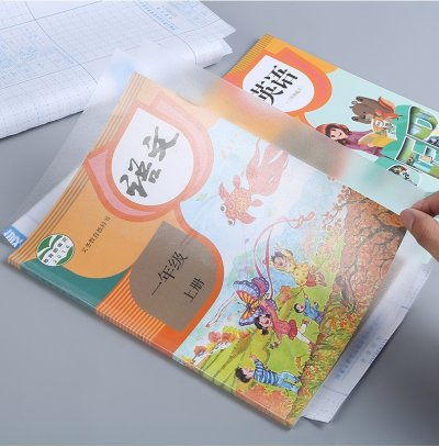字跡與暖意 從我家生產(chǎn)線(xiàn)走出的微小詩(shī)篇